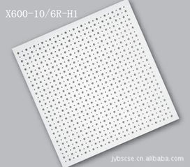 建筑材料概述与发展趋势