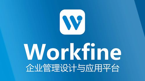 浅谈一款优秀的建筑材料企业管理软件应具备的核心功能
